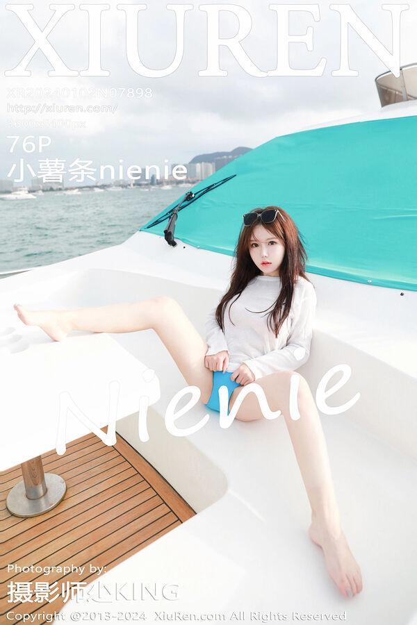 秀人网 Vol. 7898 小薯条nienie
