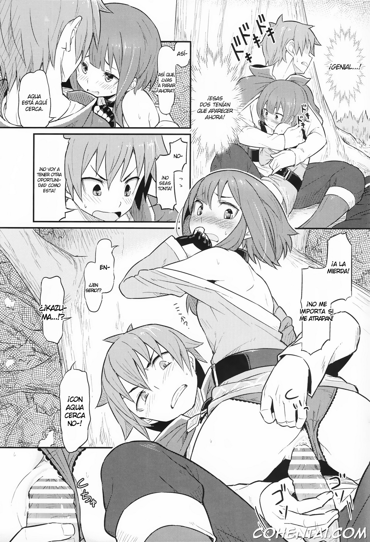 Kono Bakuretsudou ni Gohoubi o! (Kono Subarashii Sekai ni Syukufuku o!) xxx comics manga porno doujin hentai español sexo 