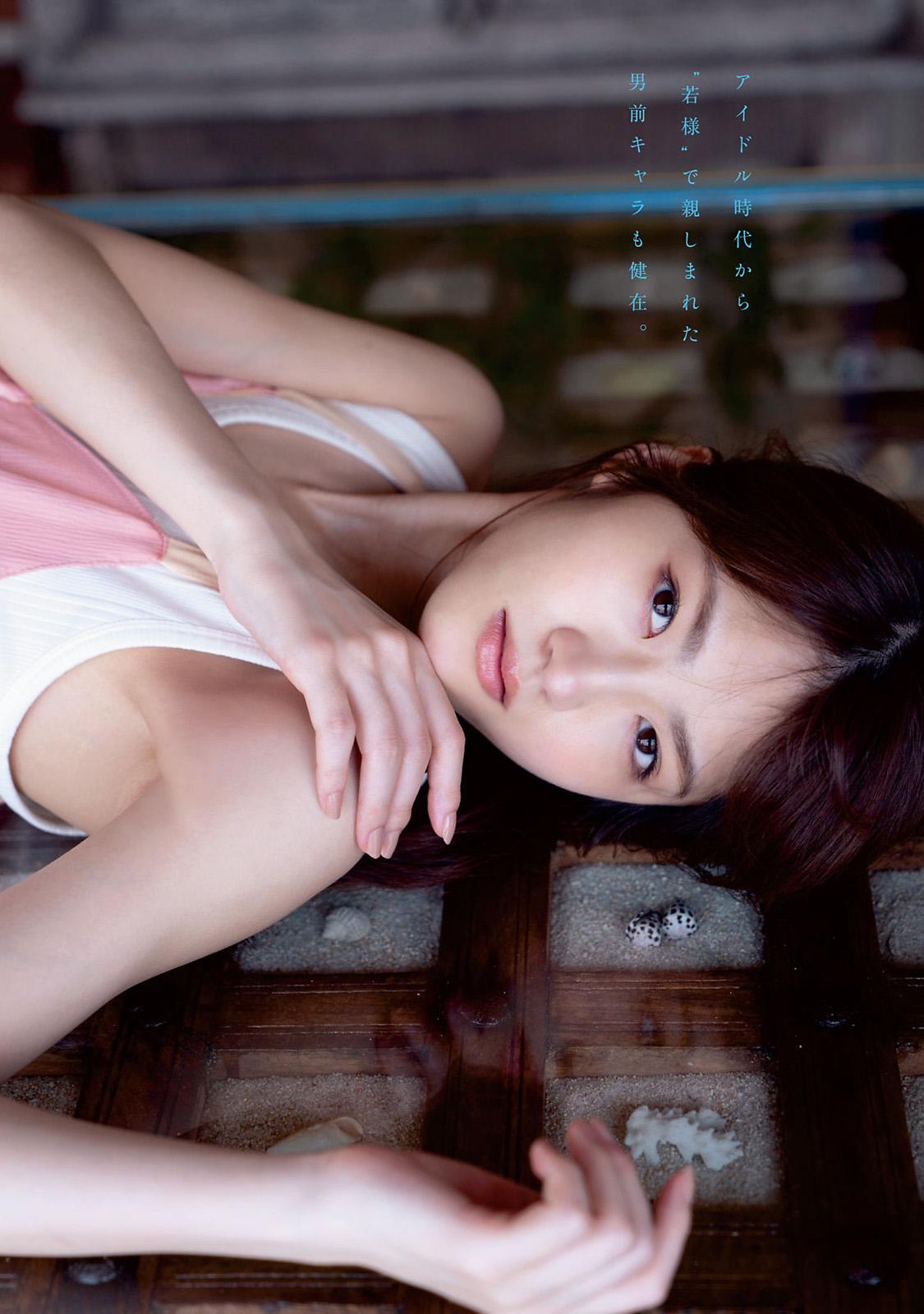 Yumi Wakatsuki 若月佑美, Young Magazine 2020 No.33 (ヤングマガジン 2020年33号)(5)