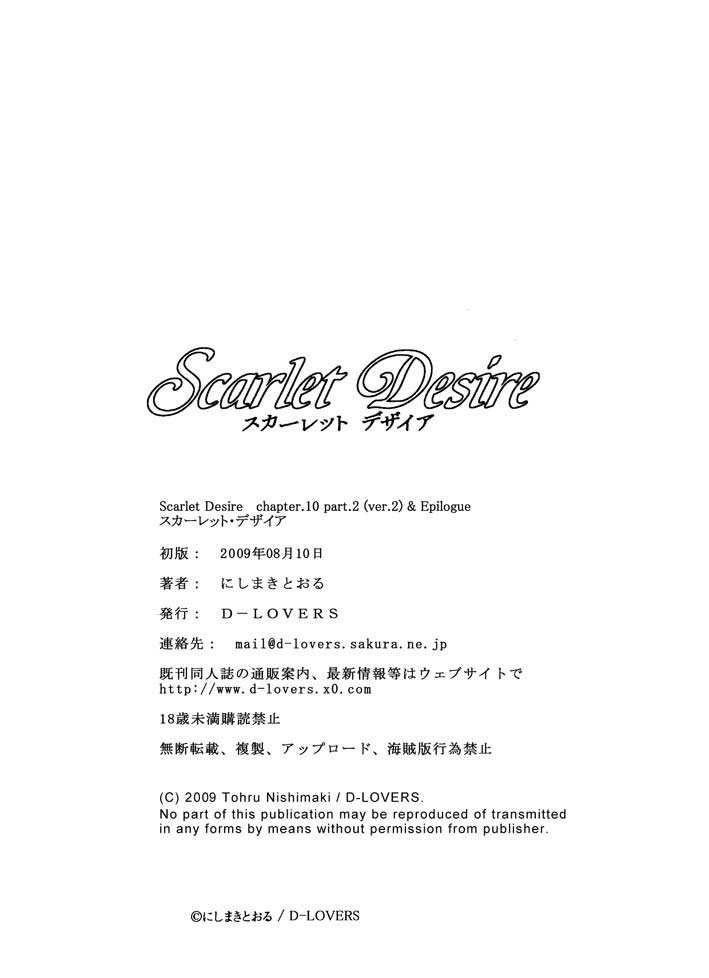 Scarlet Desire Volumen 2 Completo Chapter-8 - 40