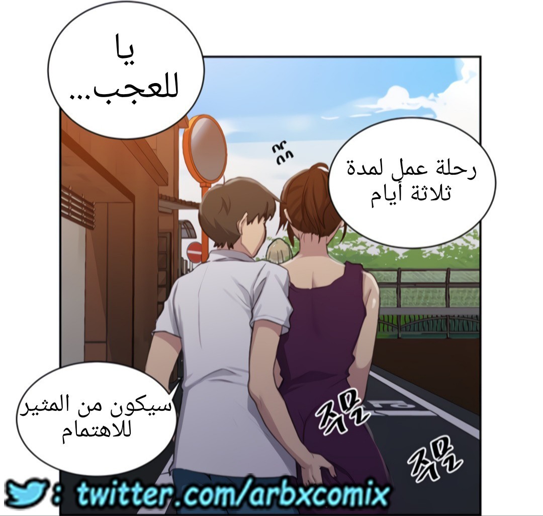 1325 صف سري الجزء 95