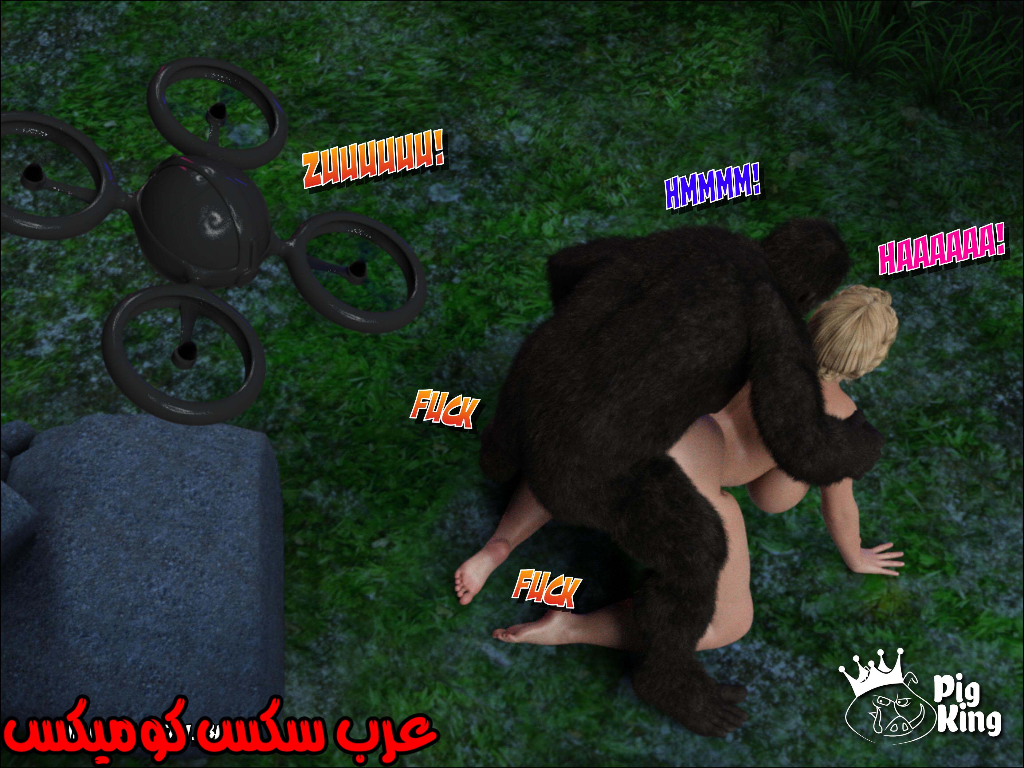 169 العائله المفقوده الجزء 6
