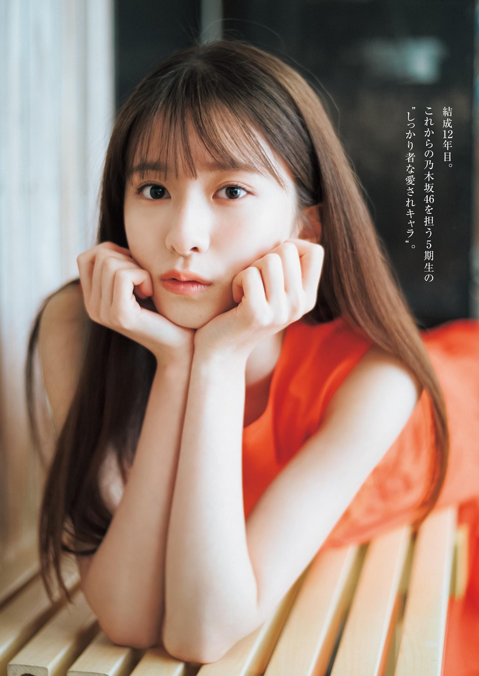 Satsuki Sugawara 菅原咲月, Young Jump 2023 No.25 (ヤングジャンプ 2023年25号)(8)