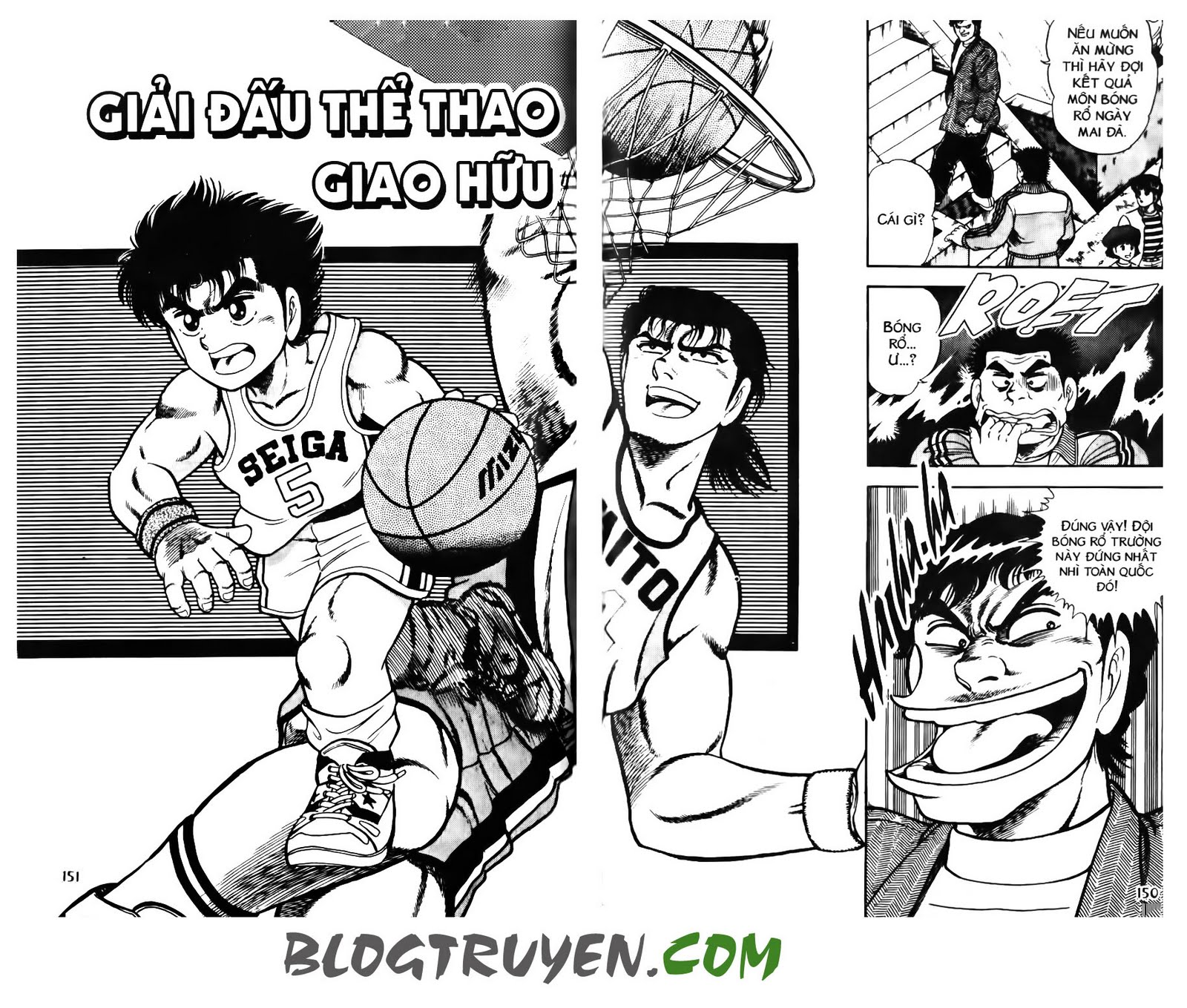 Itto Cơn lốc sân cỏ - Kattobi Itto chap 166