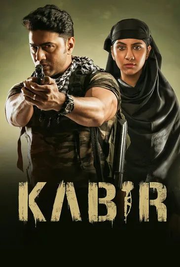 Kabir 2025 Bengali Movie 720p WEB-DL 1Click Download