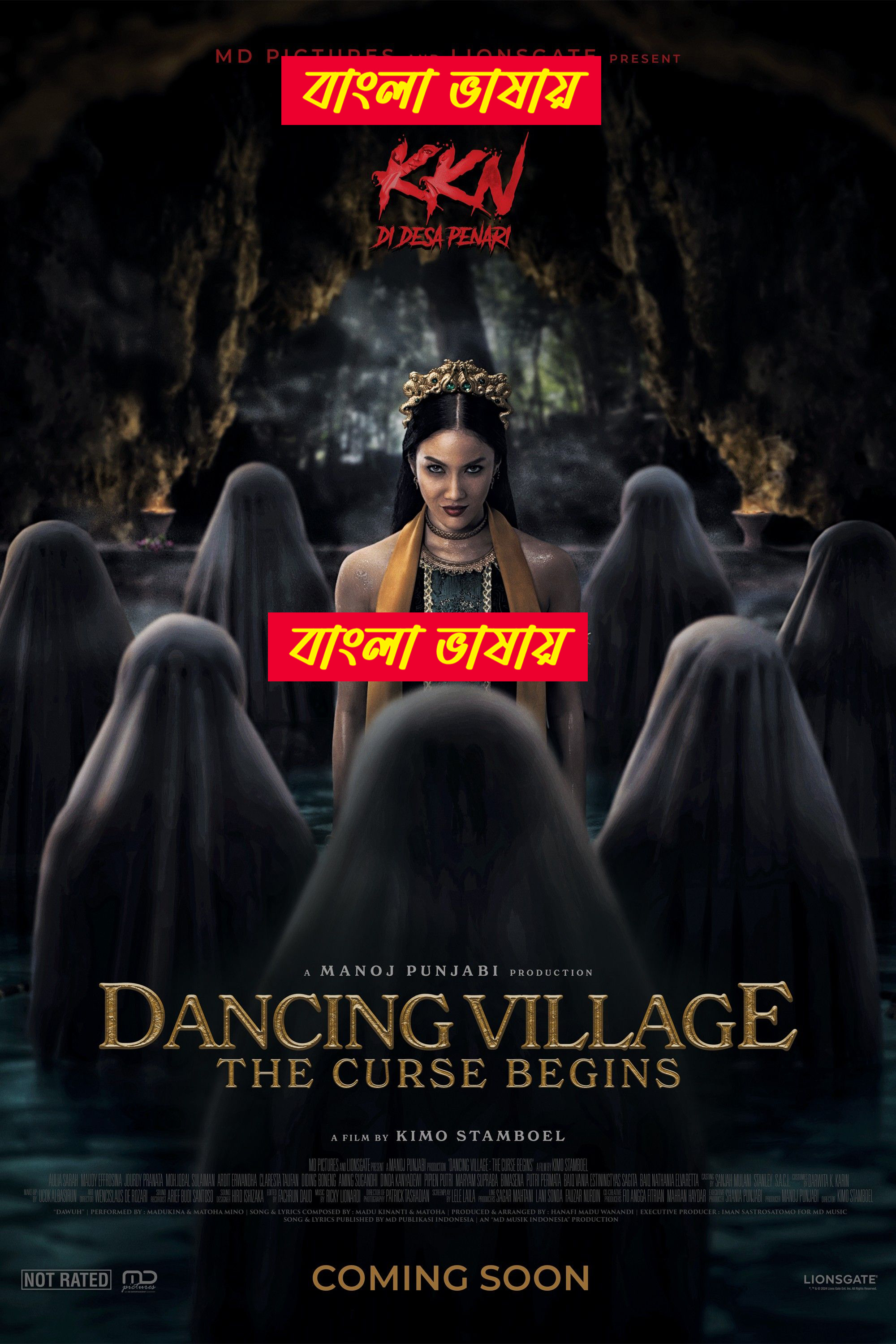 Dancing Village The Curse Begins 2024 Bengali Dubbed Movie ORG UNCUT WEB-DL Download