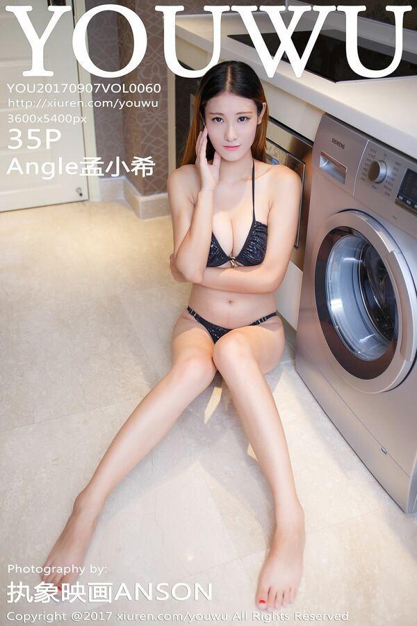 尤物馆 Vol. 0060 Angle孟小希