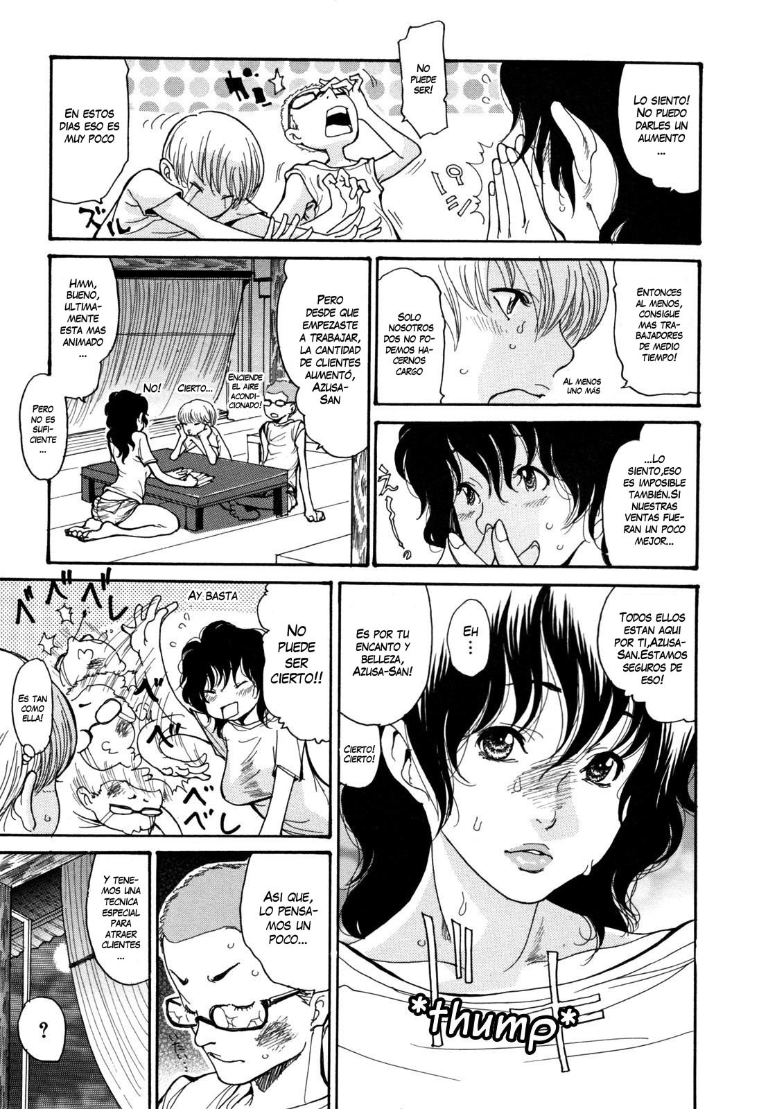 [Aoi Hitori] Umi no Yeah!  Yeah! At The Beach (Hito no Tsuma) [Spanish] [VarKatzas666] [Decensored]