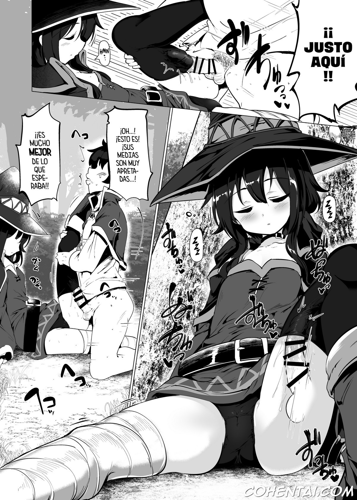 Megumin ga Netetari Netenakattari (Kono Subarashii Sekai ni Shukufuku o!) xxx comics manga porno doujin hentai español sexo 