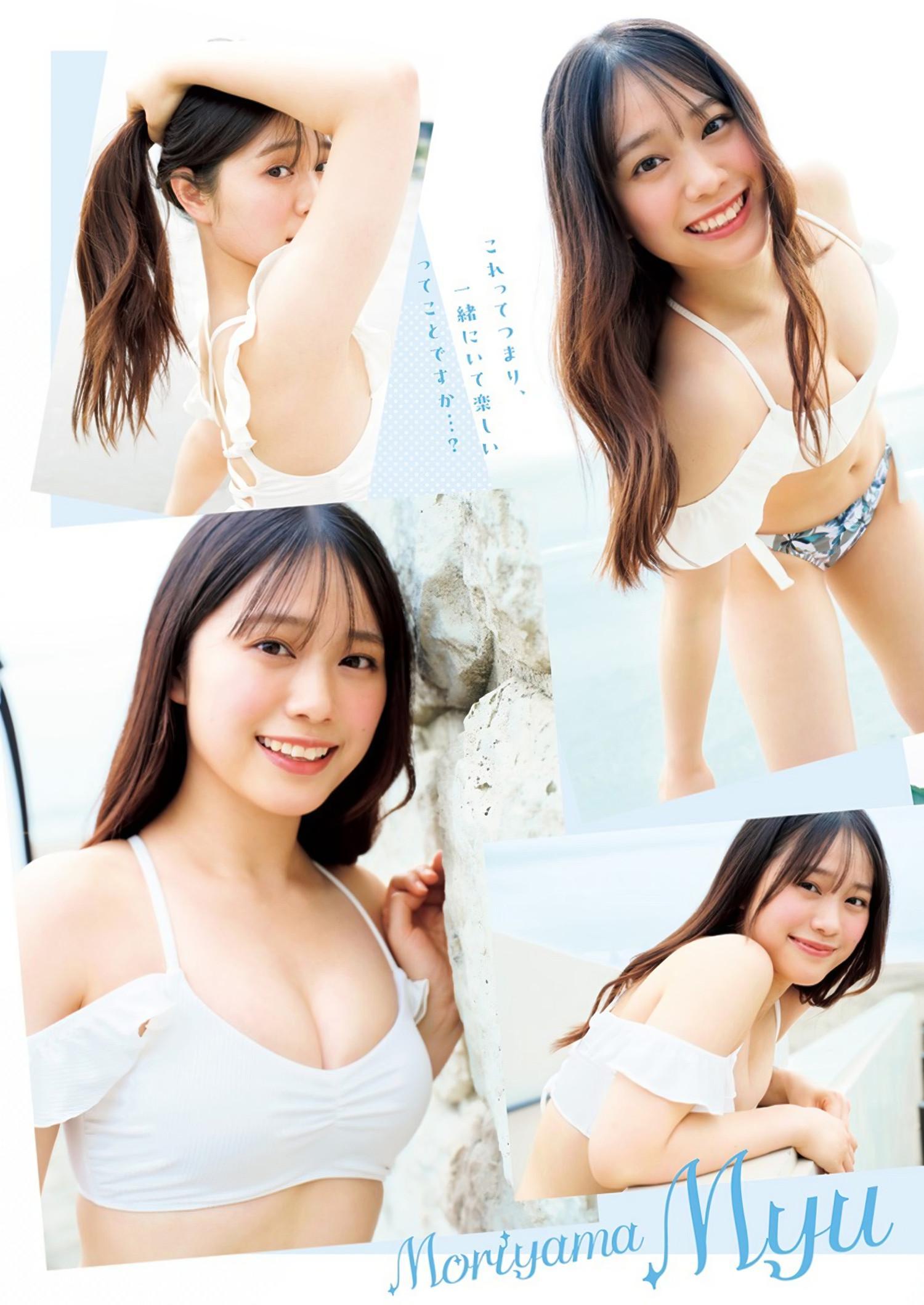 Myu Moriyama 森山未唯, Young Jump 2024 No.35 (ヤングジャンプ 2024年35号)(3)