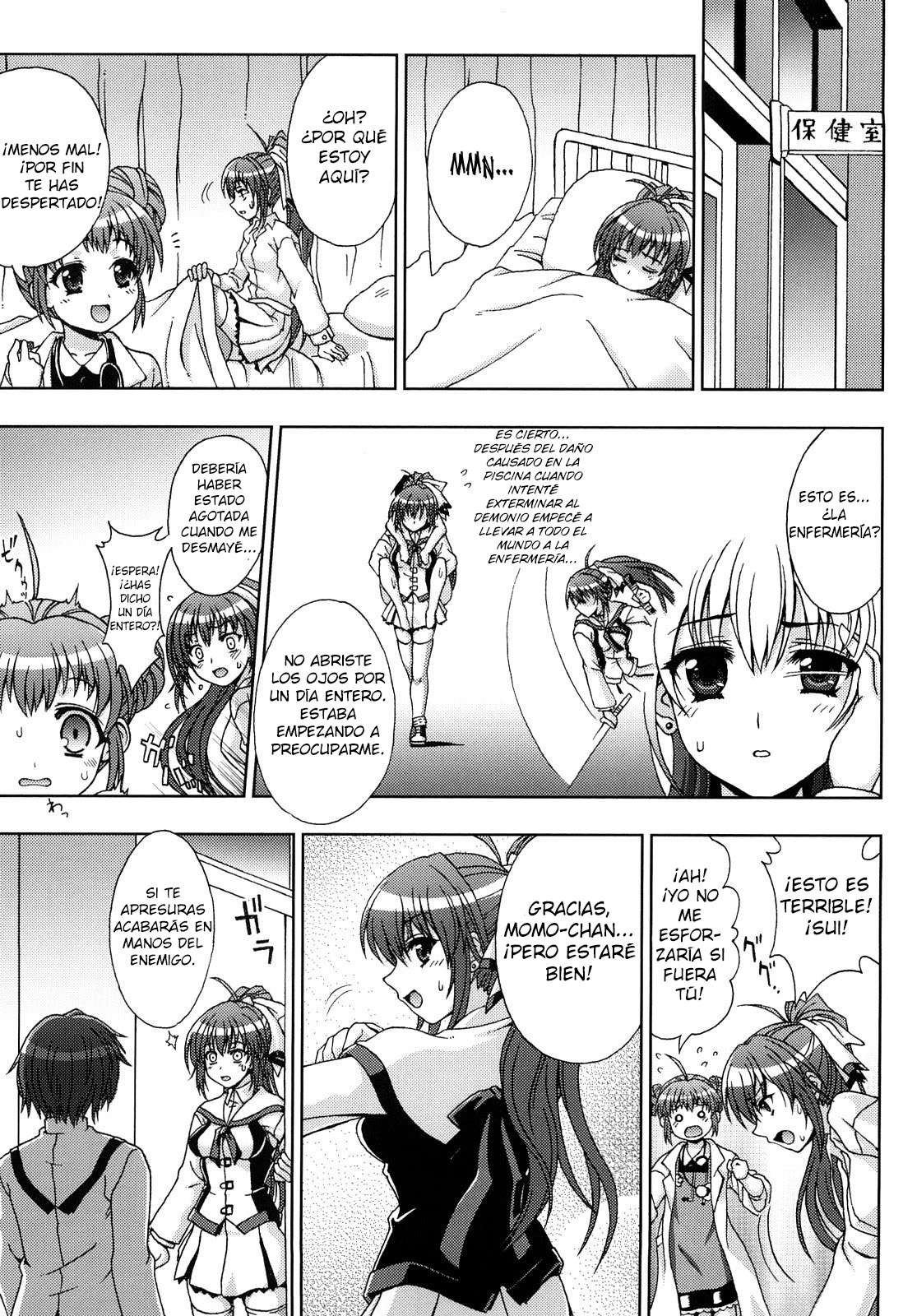 Inyouchuu ~Ryoushoku Gakuen Taimaroku~ Completo Chapter-4 - 8