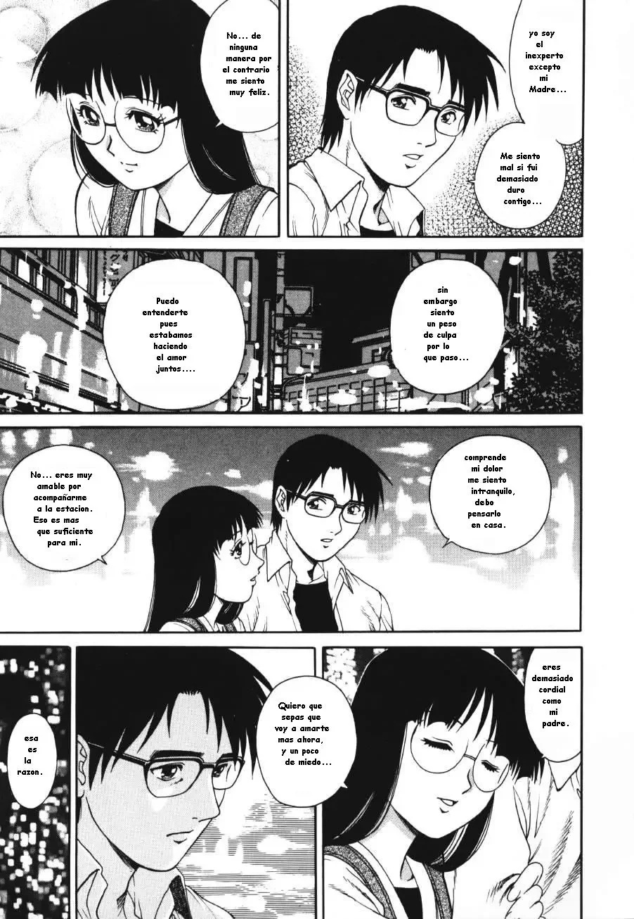 Triangle - a triangular love affair - Yanagawa Rio - 117
