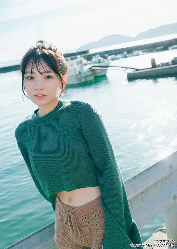 Midori Nagatsuki 長月翠, Young Magazine 2023 No.08 (ヤングマガジン 2023年8号)(12)