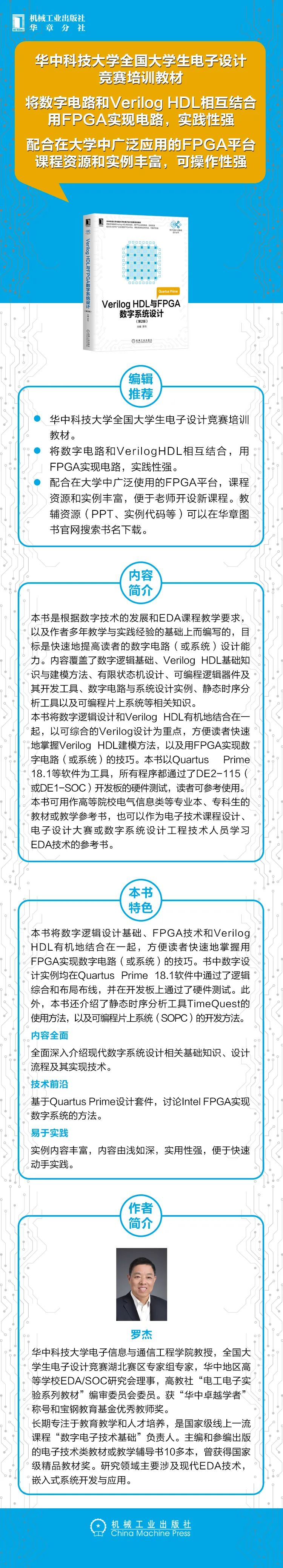 c3ca5643df04e201bad14f4fabede49e.png