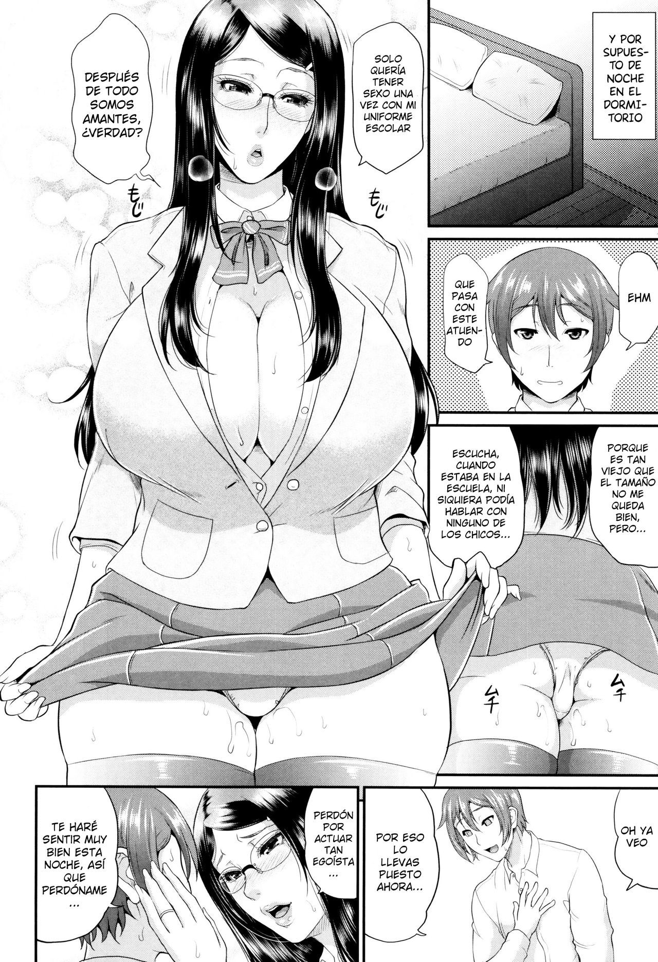 [Toguchi Masaya] Wotome Haha  Madre Soltera [Spanish]