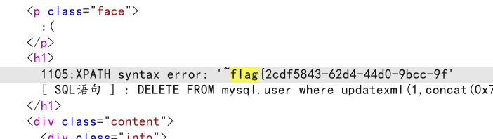 image-20211231211202591
