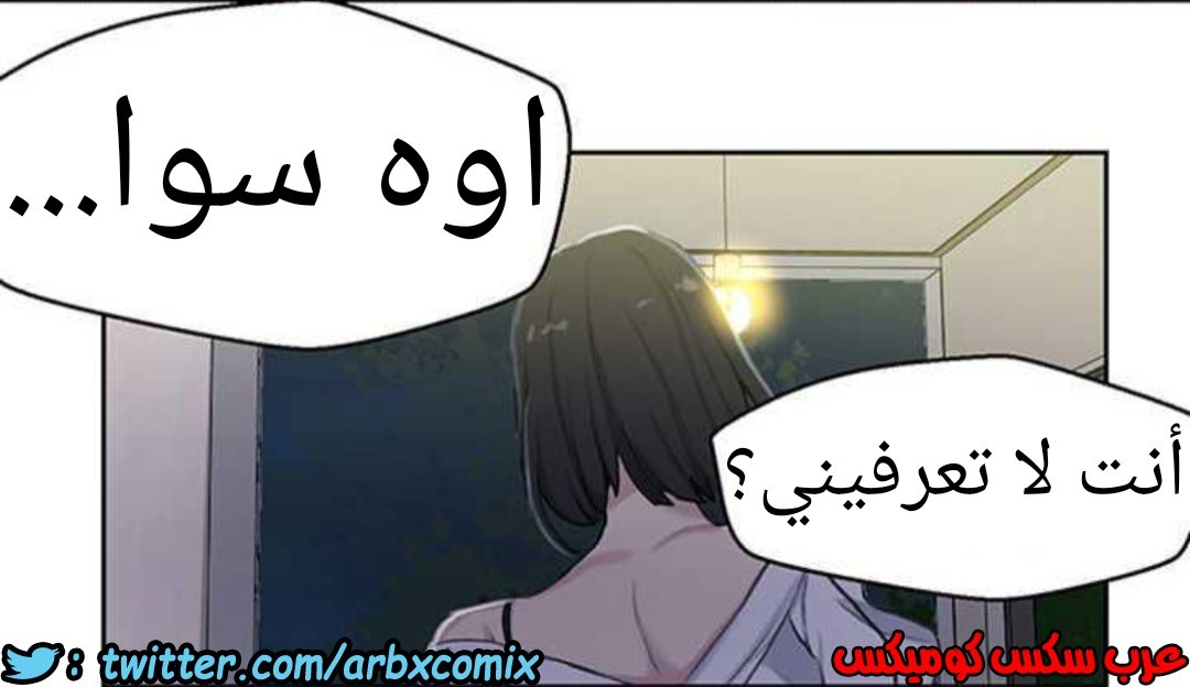 920 صف سري الجزء 59