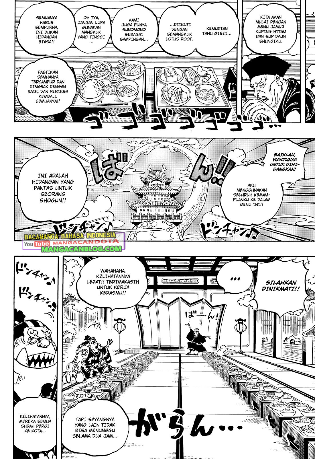 Dilarang COPAS - situs resmi www.mangacanblog.com - Komik one piece 1053 - chapter 1053 1054 Indonesia one piece 1053 - chapter 1053 Terbaru 4|Baca Manga Komik Indonesia|Mangacan