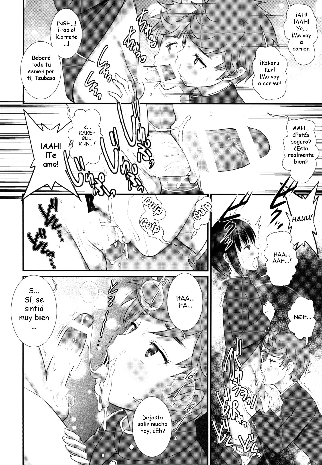 Tsubasa kun to Kakeru kun Okawari - 5