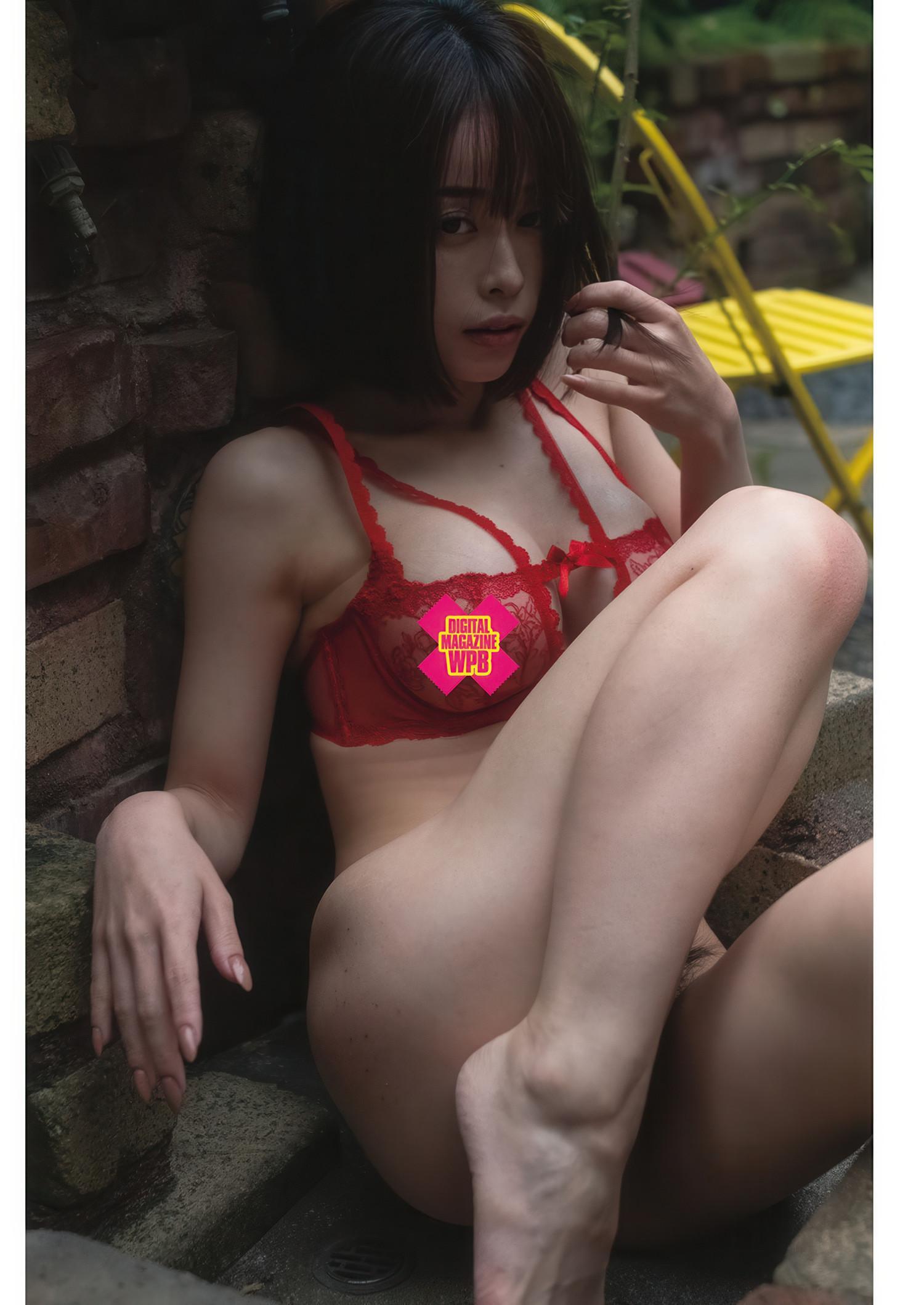MINAMO みなも, Weekly Playboy 2025 No.26 (週刊プレイボーイ 2025年26号)(2)