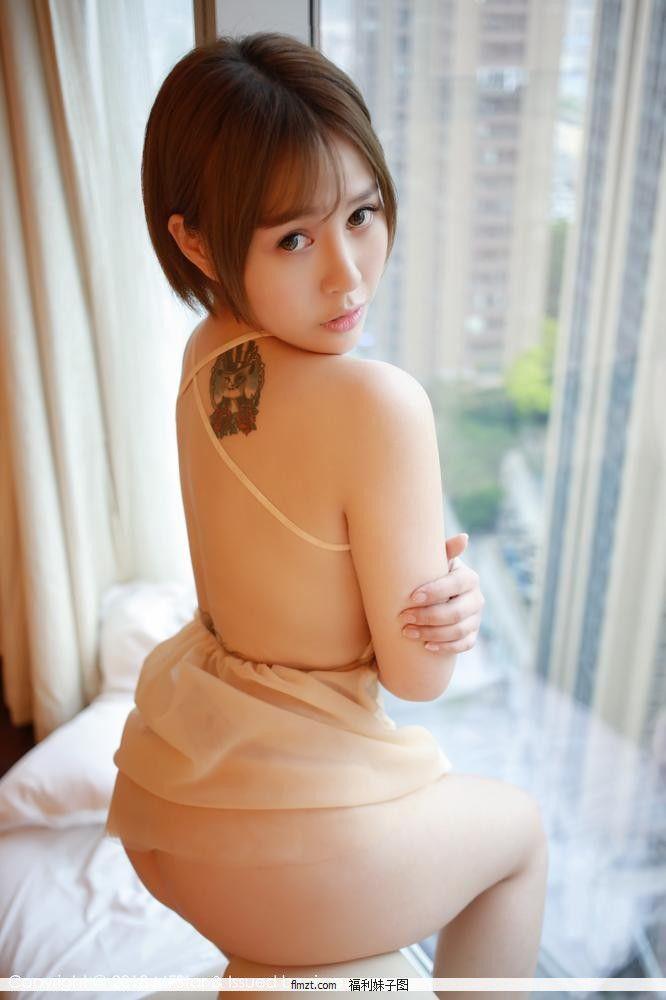 MFStar模范学院 125期 Evelyn艾莉[53P](18)