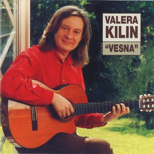 Valera Kilin - Vesna - 1999