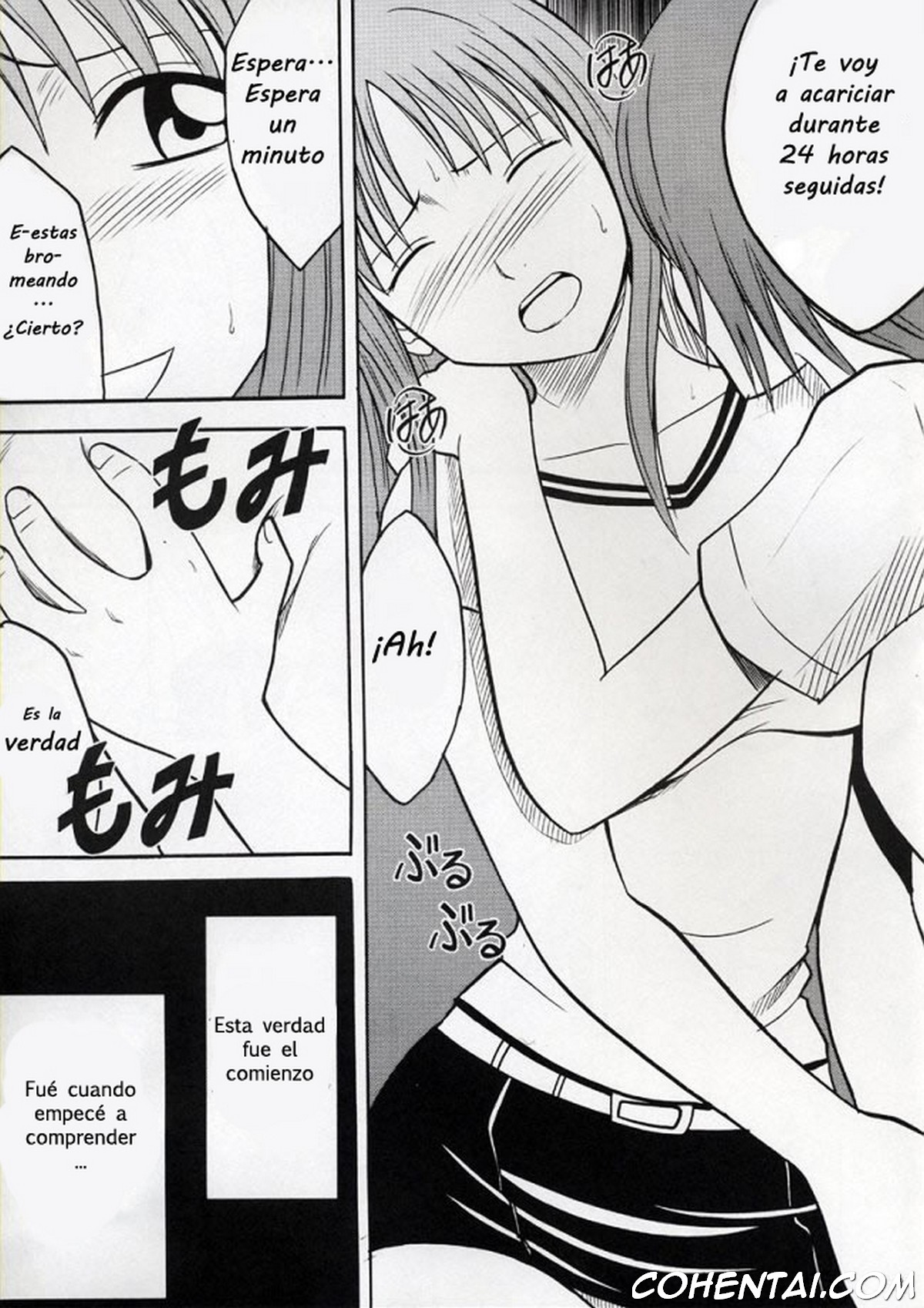 Watashi Wa Kyozetsu Suru (Bleach) xxx comics manga porno doujin hentai español sexo 