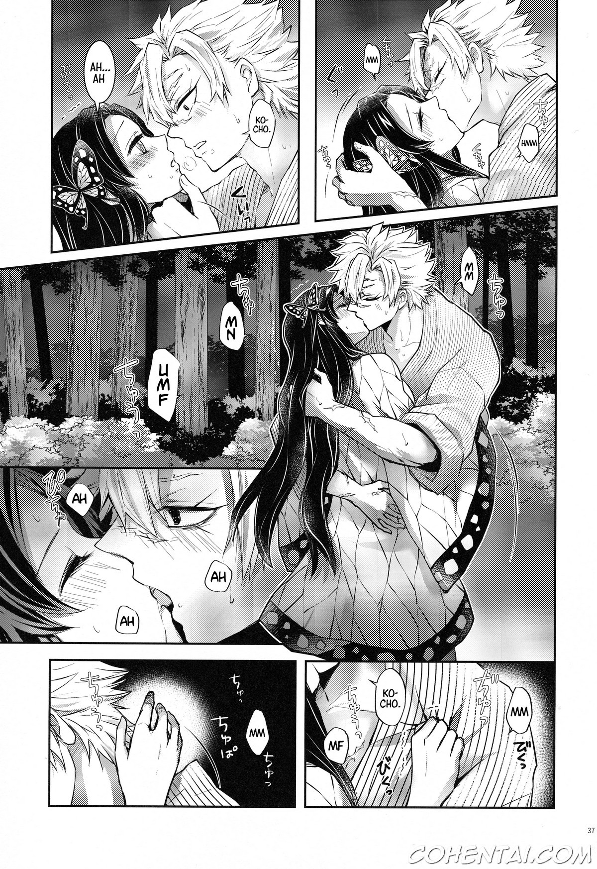 Shoujo o Moratte Hoshii Hana. Koinaka ni Natta Oboe ga Nai Kaze (Kimetsu no Yaiba) xxx comics manga porno doujin hentai español sexo 