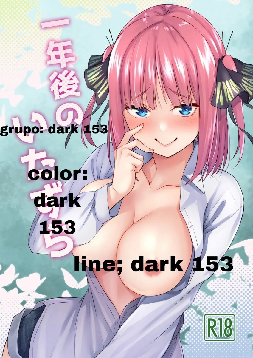 Nino rape a color - 27