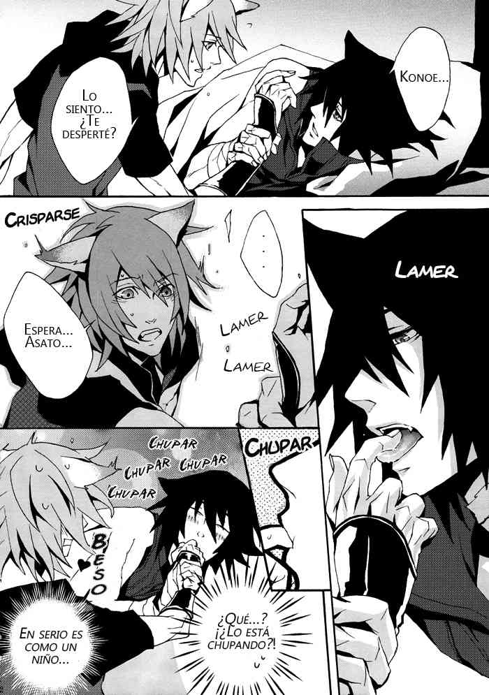 Doujinshi Lamento-Huckleberry Grove Chapter-1 - 13