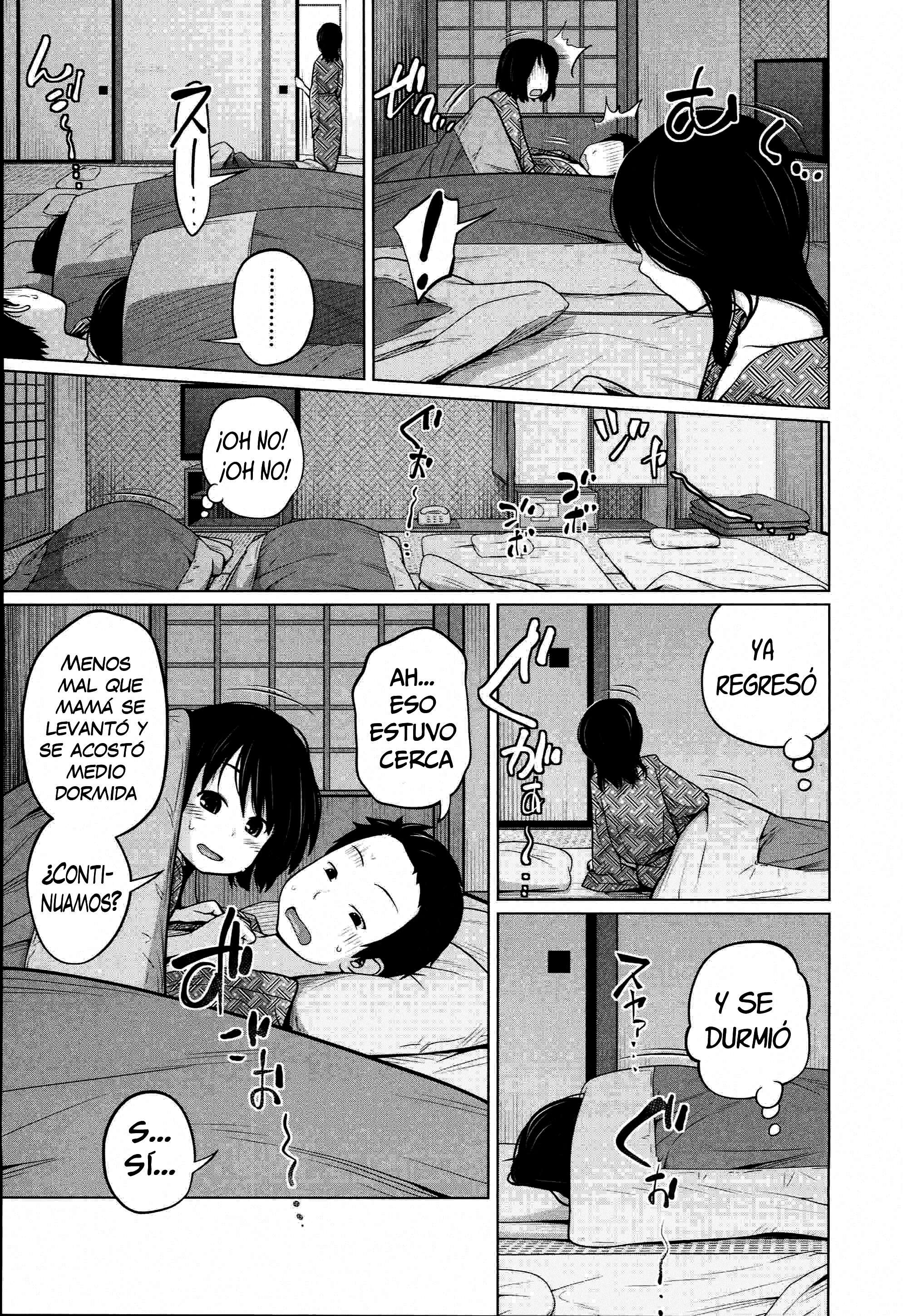 Aneito Imouto Chapter-1 - 26