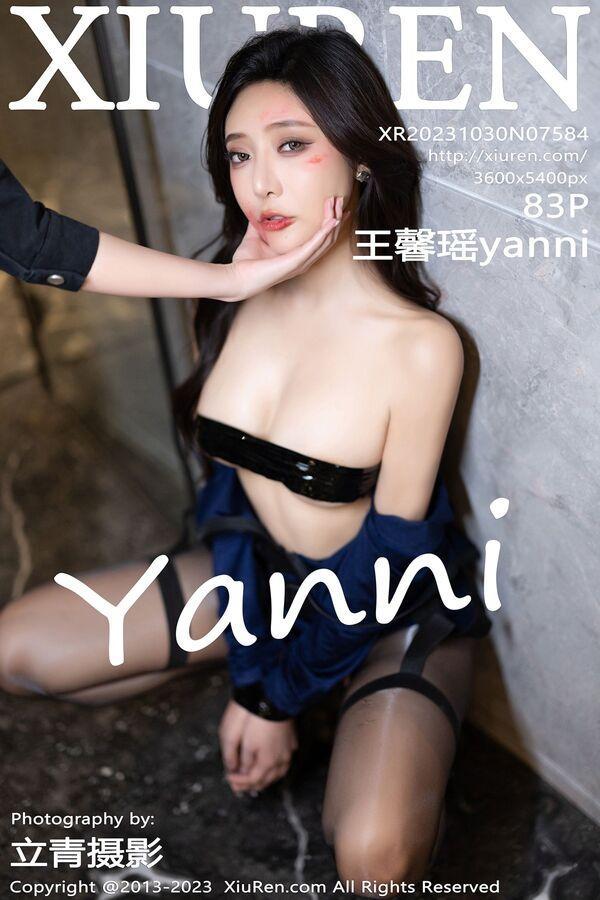 秀人网 Vol. 7584 王馨瑶yanni