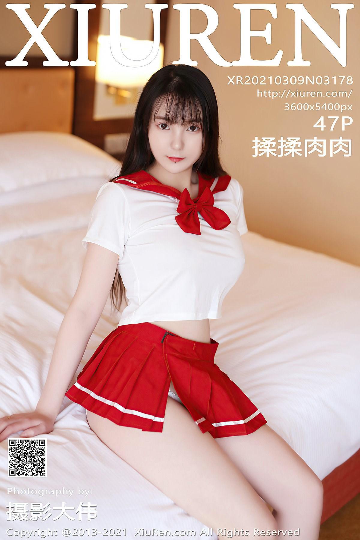 [XiuRen秀人网] 2021.03.09 No.3178 揉揉肉肉(1)