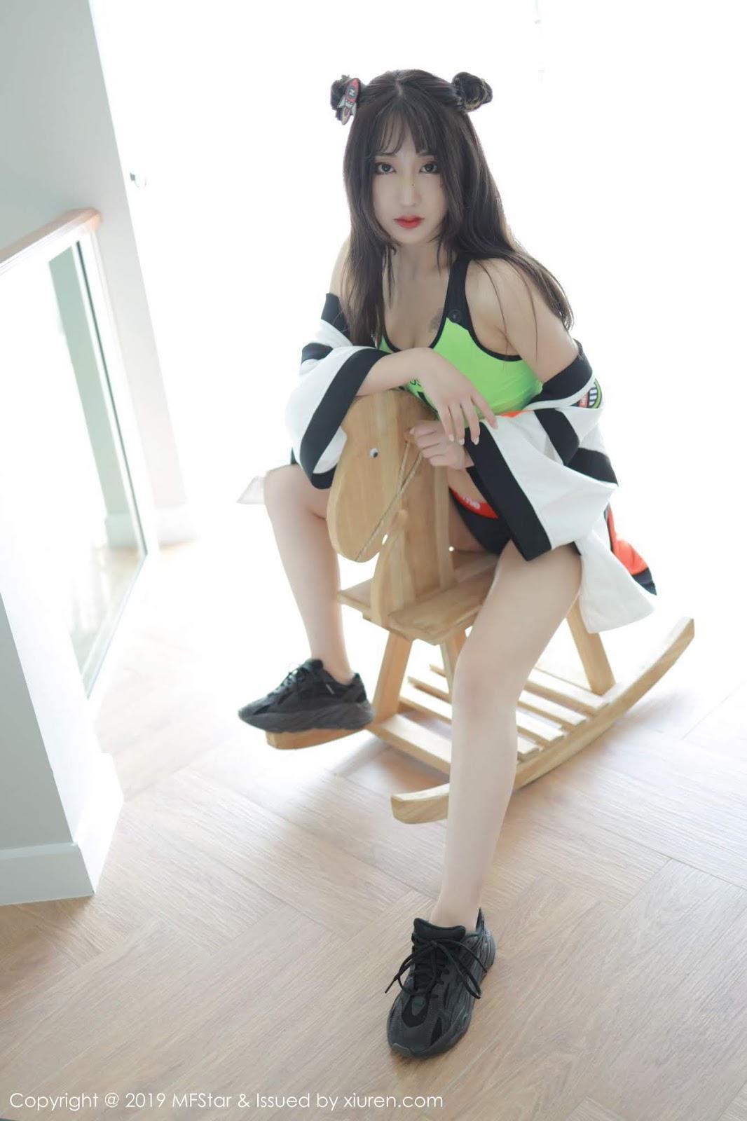 [MFStar模范学院] 2019.11.04 VOL.226 Betty林子欣(8)