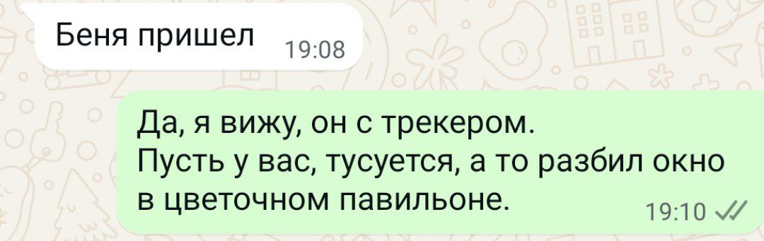L2mD0wzm_o.png