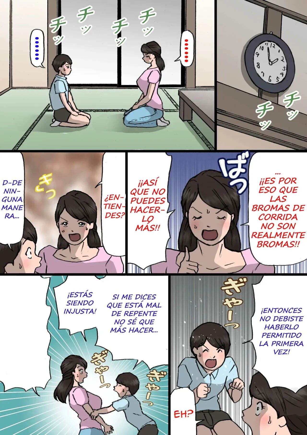 [Shiki Hanana] Okaa-san wa Itazura Musuko o Okorenai [Spanish] [Xavit0_0]