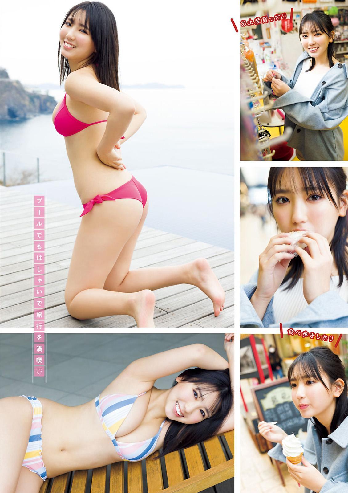 Aika Sawaguchi 沢口愛華, Young Magazine 2021 No.18 (ヤングマガジン 2021年18号)(8)