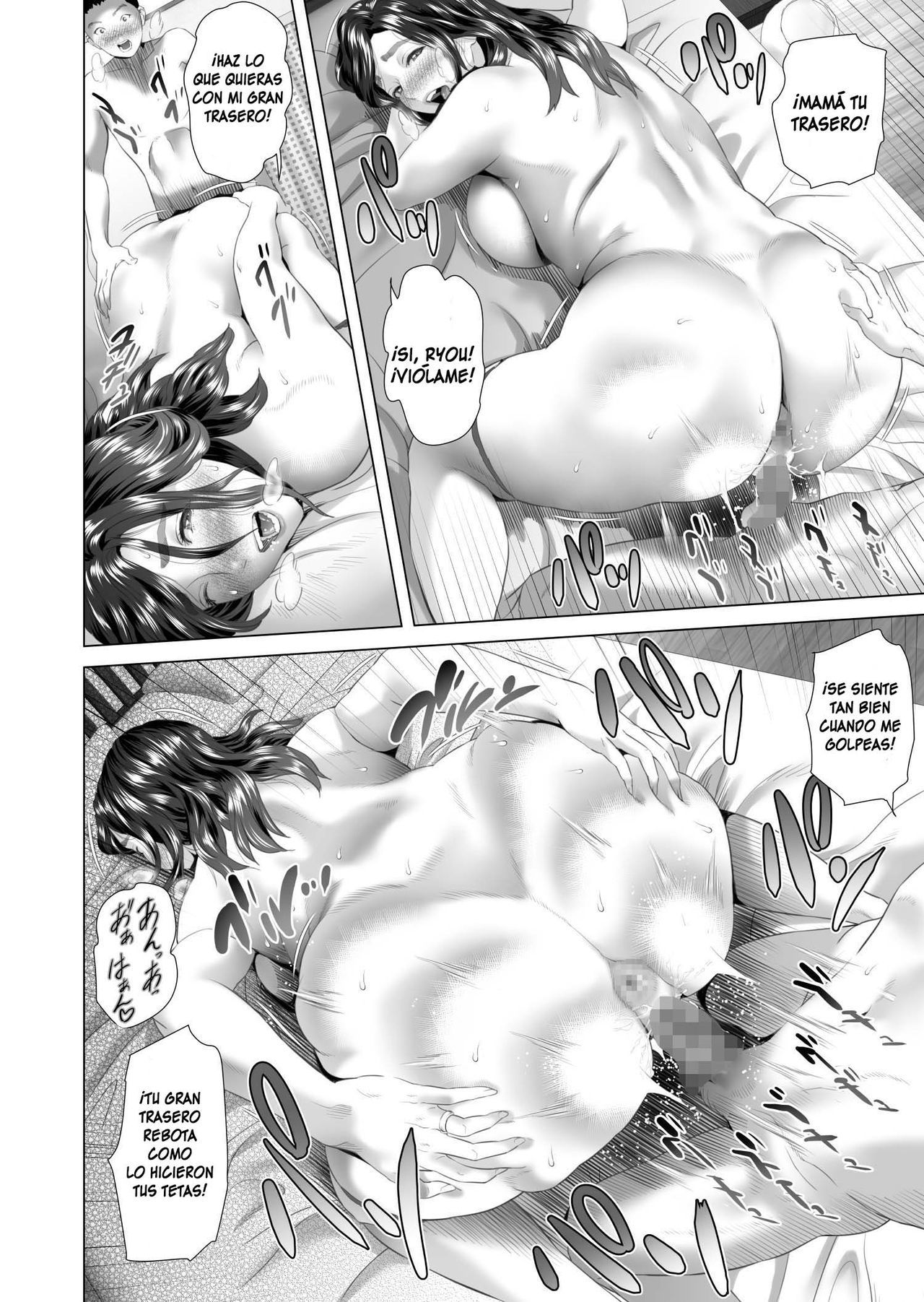 [Hy-dou (Hyji)] Kinjo Yuuwaku Musuko o Yobai ni Sasou Haha Hen ¦ ¡Madre seduce a su hijo para una visita nocturna! Seducción en el vecindario [Spanish] [Macbeth]