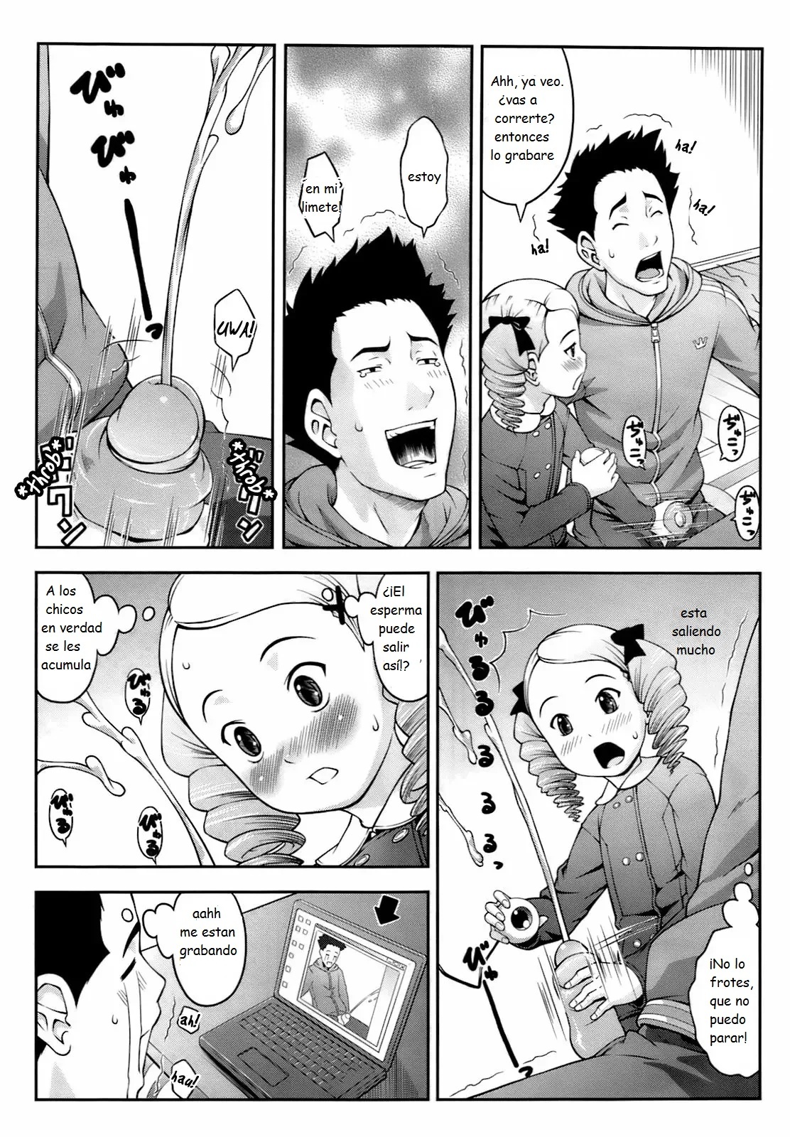 Atashi ni Shinasai Do This to Me - Sakurafubuki Nel - 14