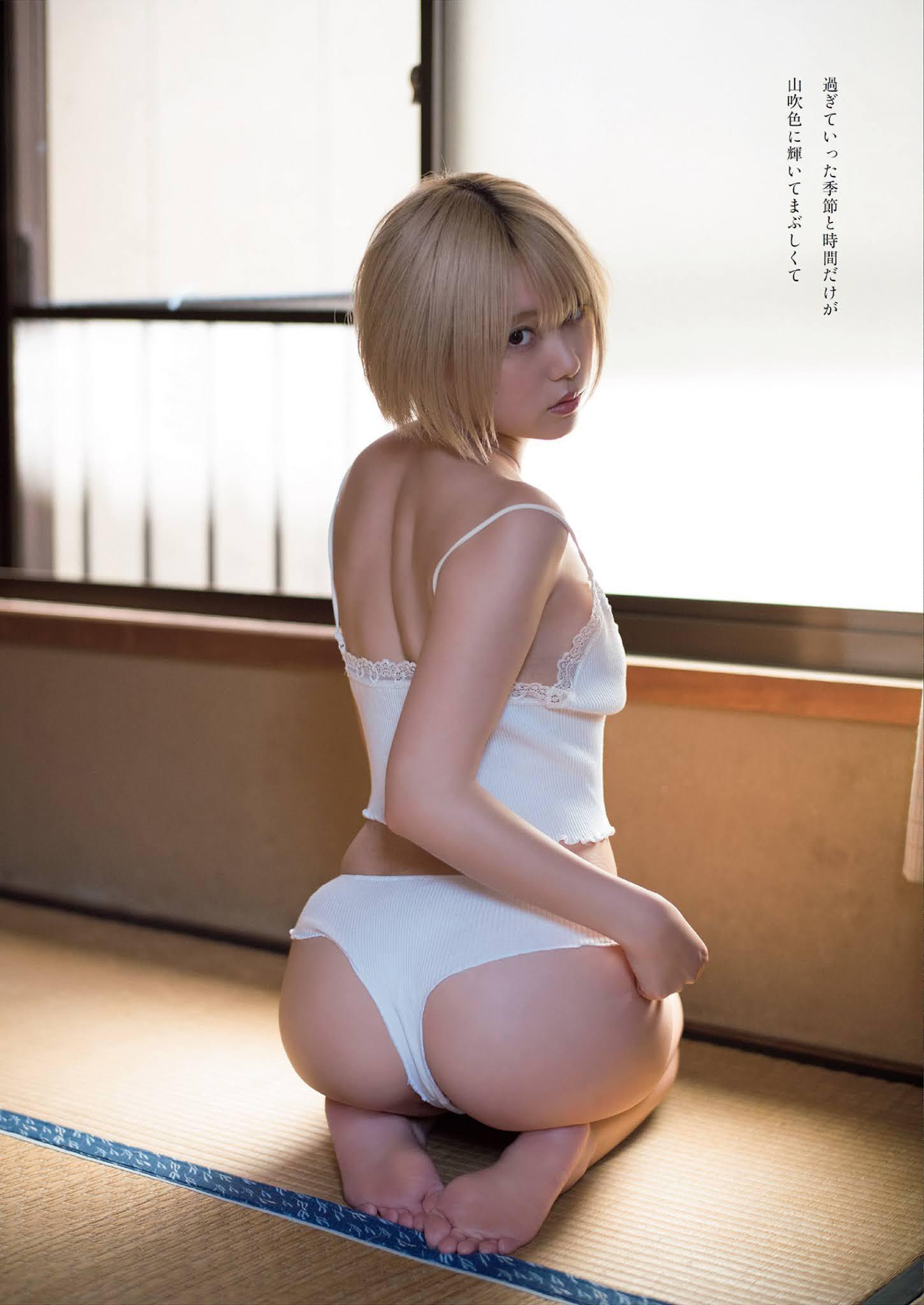 Kokoro Shinozaki 篠崎こころ, Weekly Playboy 2021 No.41 (週刊プレイボーイ 2021年41号)(5)