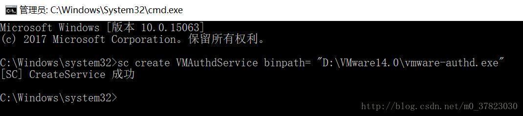 命令模式