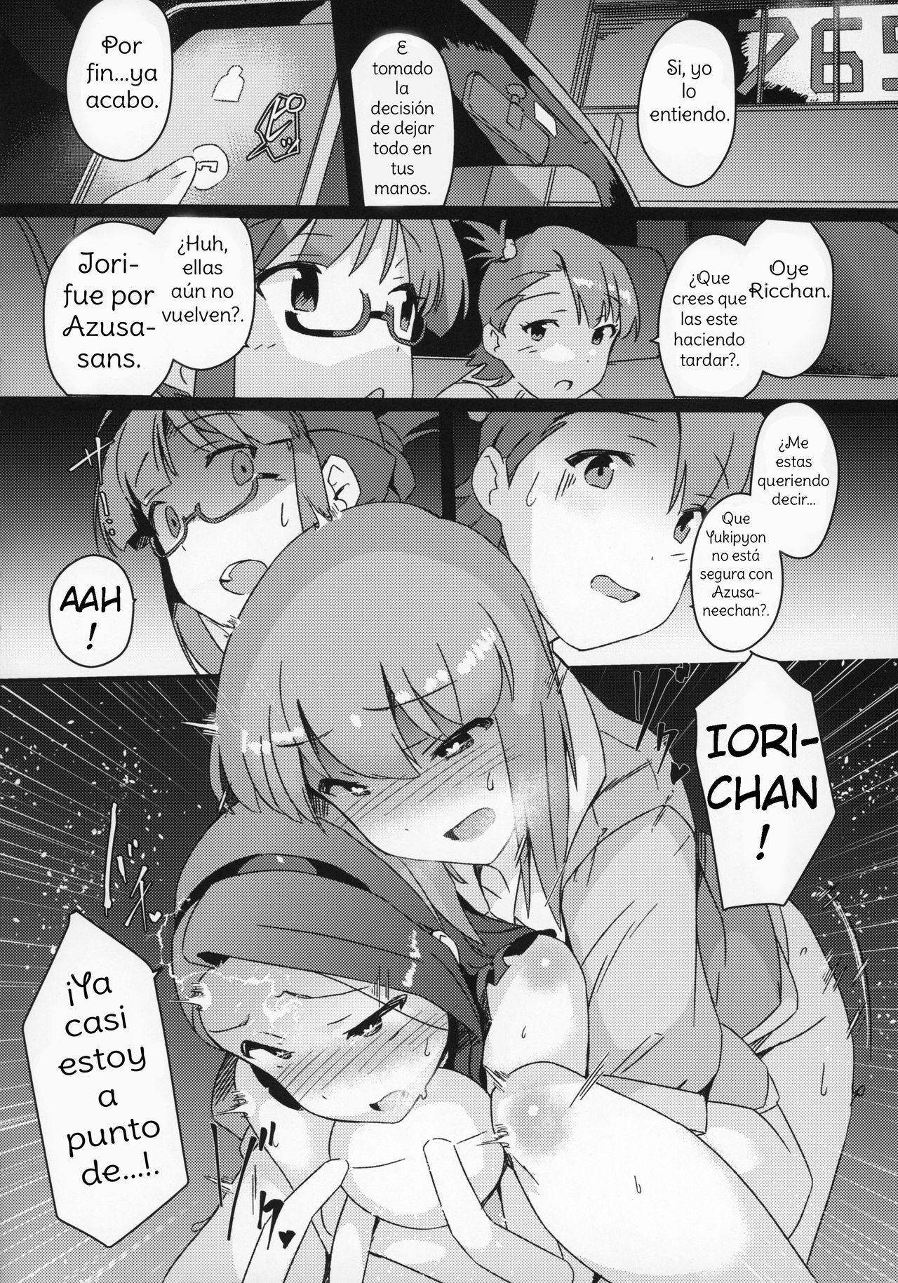 (C97) [Suimitsutou Koubou (Momo no Suidousui)] Yuki Chinpo Futanari Yukiho ga Bousou shite Iori to Ecchi shichau Hon (THE IDOLM@STER) [Spanish] [Amaterasu]
