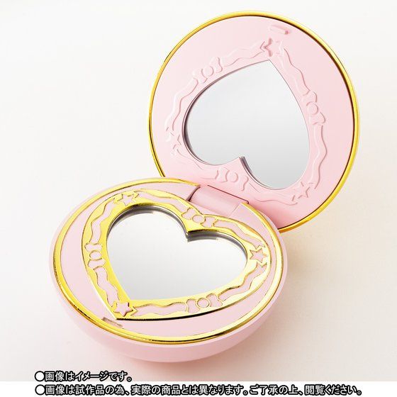 Sailor Moon - Proplica (Bandai) - Page 2 T0vvJrPm_o