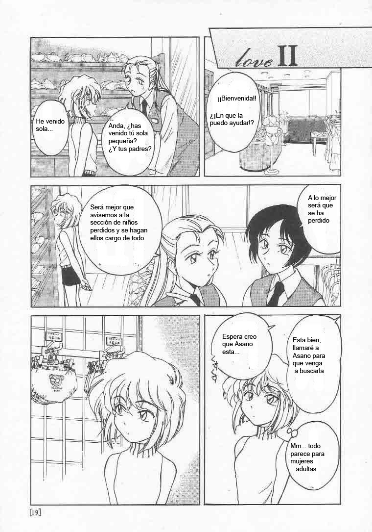 Manga Sangyou Haikibutsu 01 - 17