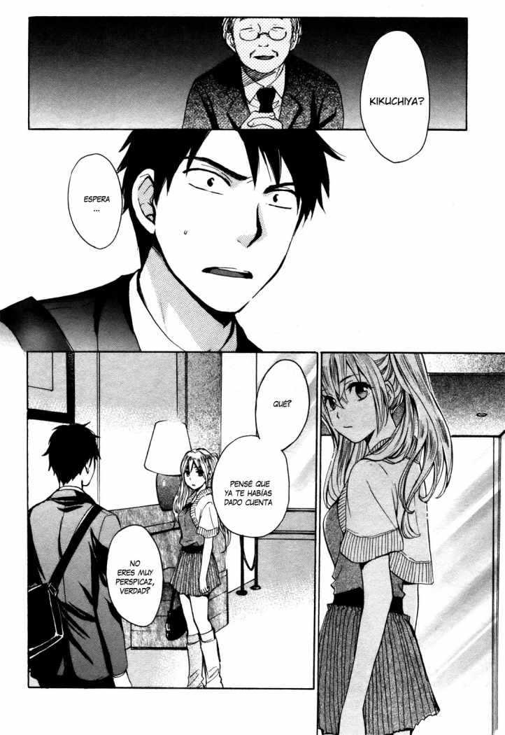 Velvet Kiss Chapter-5 - 16