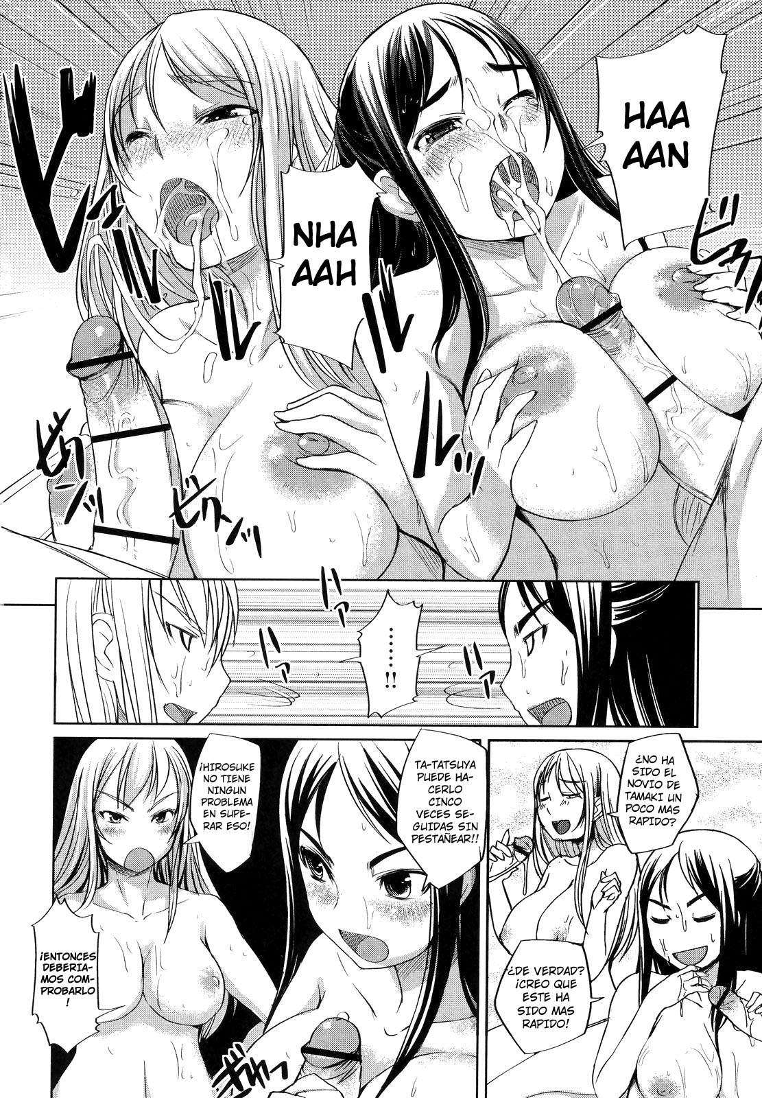 Ojou-sama wa H ga Osuki Chapter-5 - 11