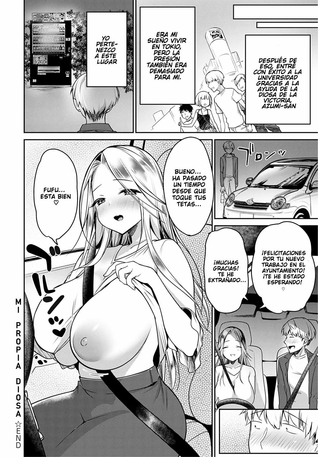 Boku Dake no Megami-sama - My Own Goddess - 27