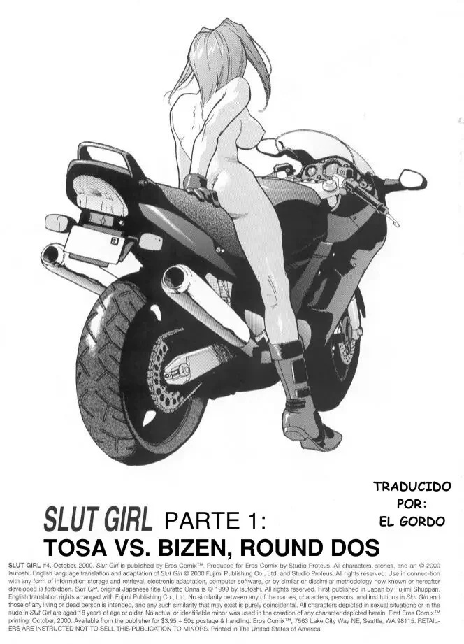&#91;Isutoshi&#93; Slut Girl 04 Spanish - 1
