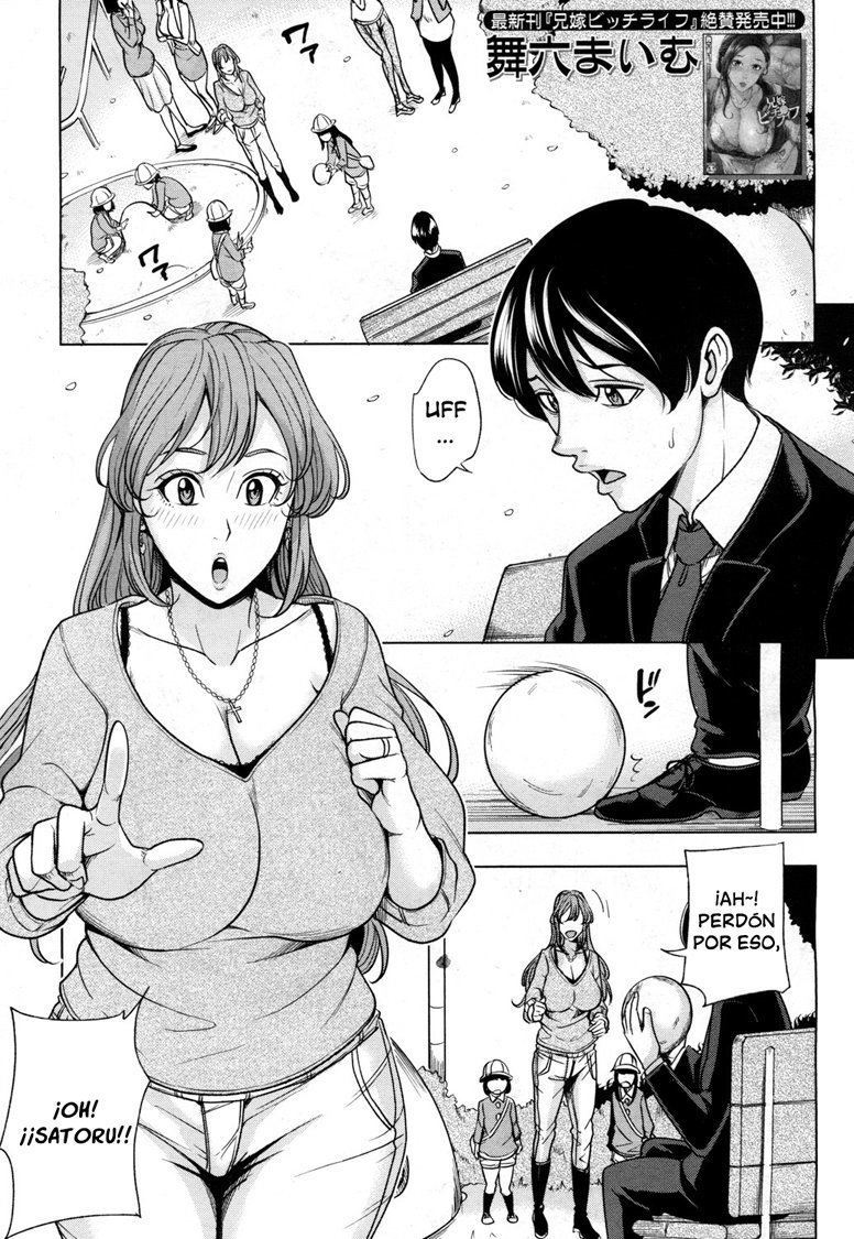 HAREM DE UNA MAMÁ Y SUS AMIGAS (CAPÍTULO 1) | MAMA TOMO HAREM (CH1) - 0