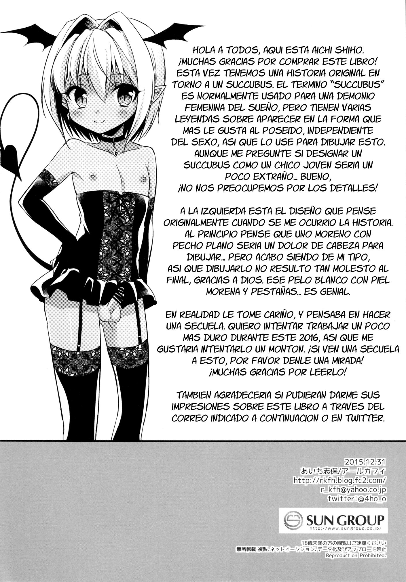 1 Shounen Succubus - 24